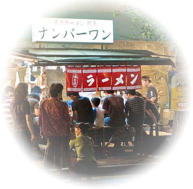 店舗のご案内