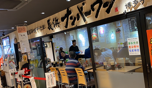 デイトス店